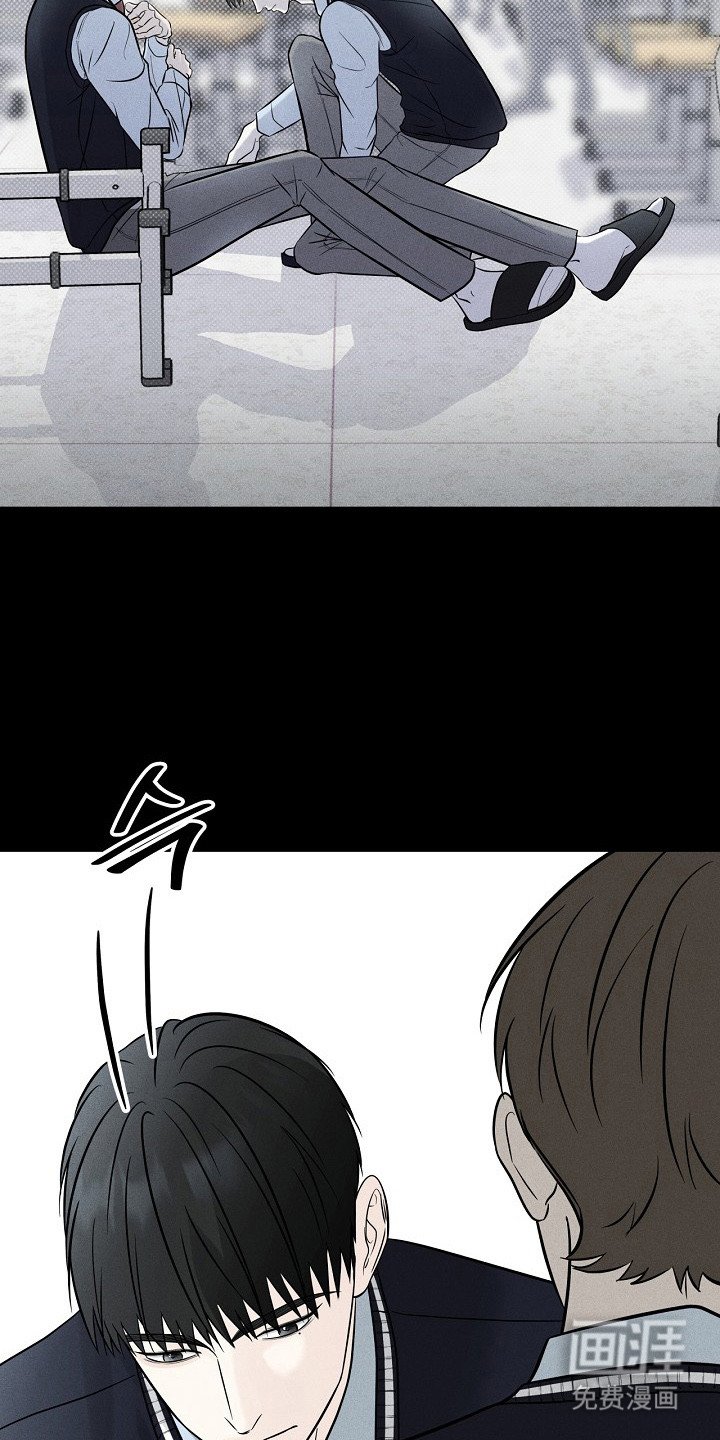 第7章：忍无可忍