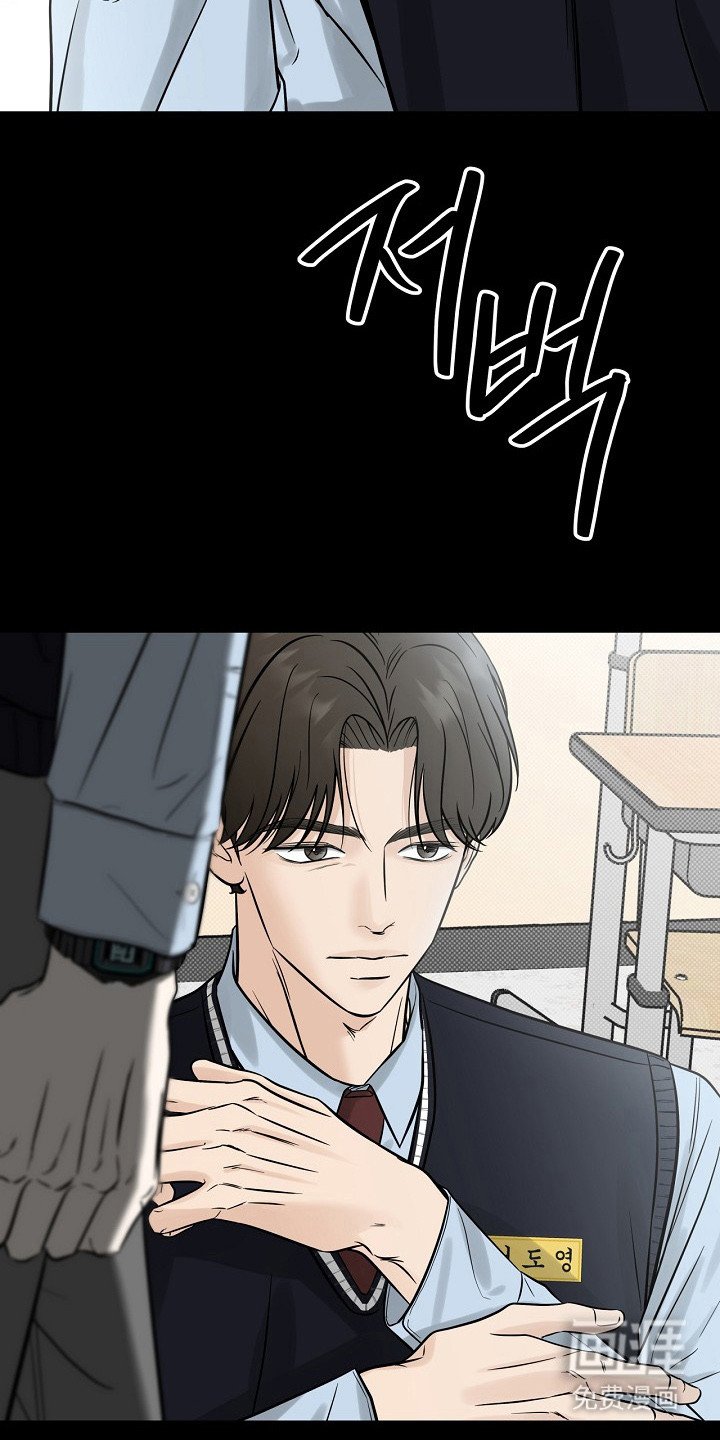 第7章：忍无可忍