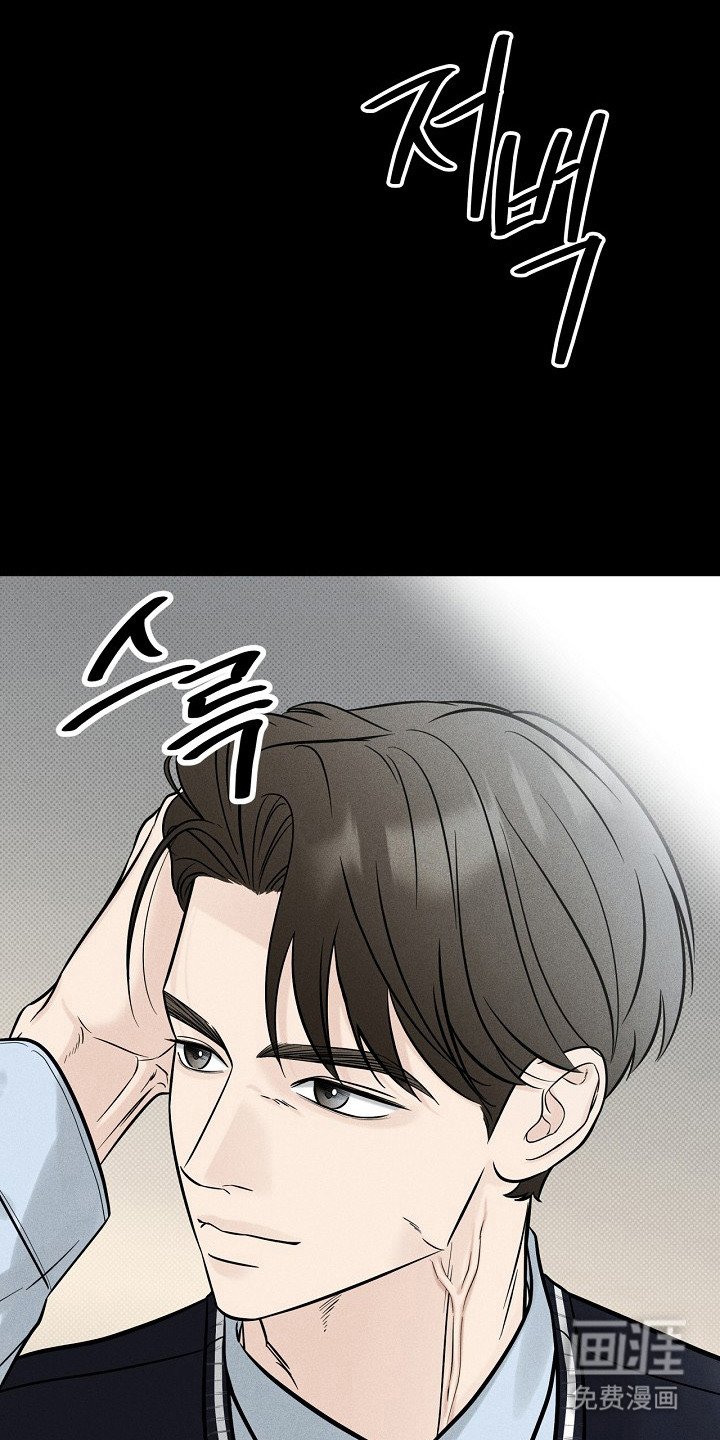第7章：忍无可忍