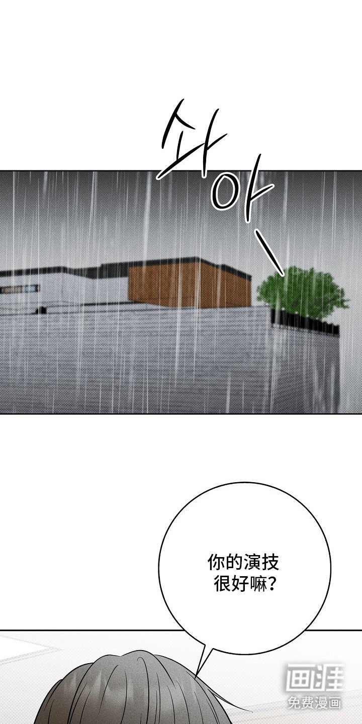 第8章：好言相劝