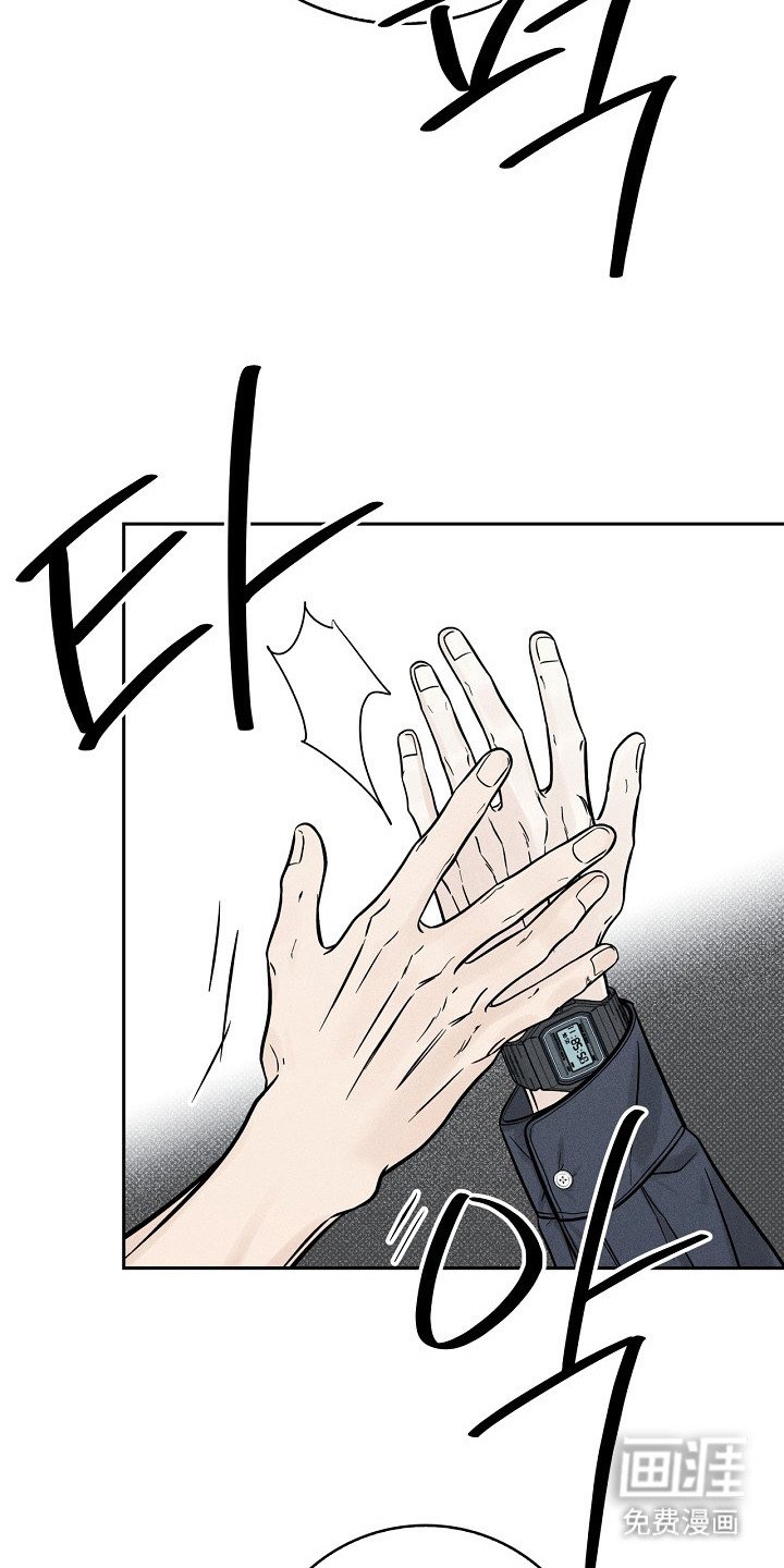 第8章：好言相劝
