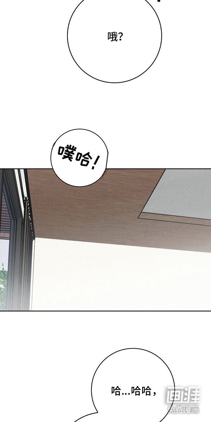 第8章：好言相劝