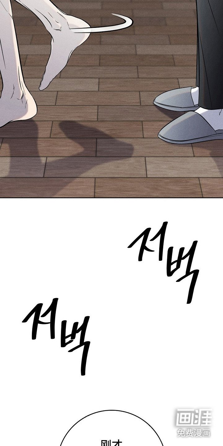第8章：好言相劝