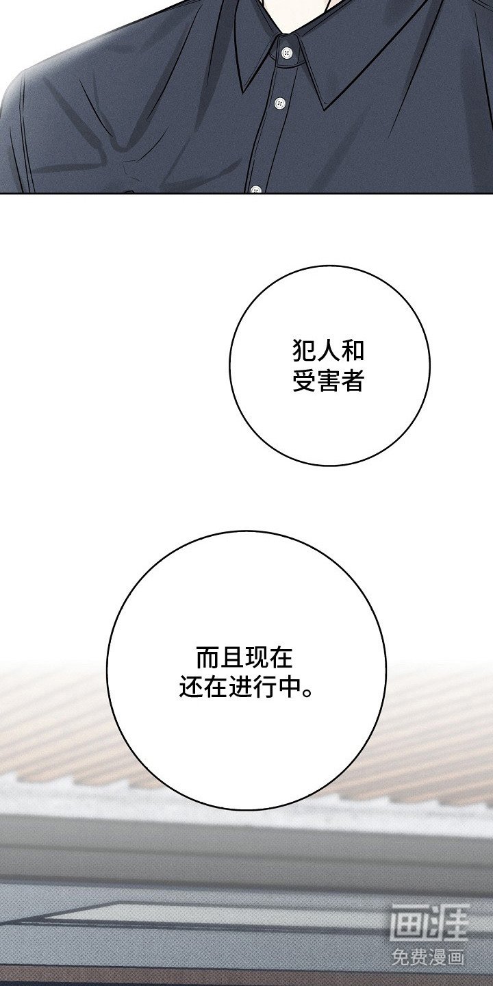 第8章：好言相劝