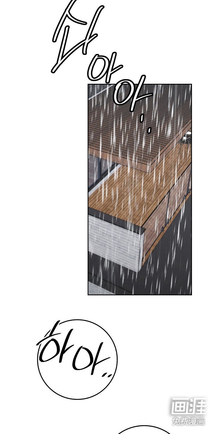 第8章：好言相劝
