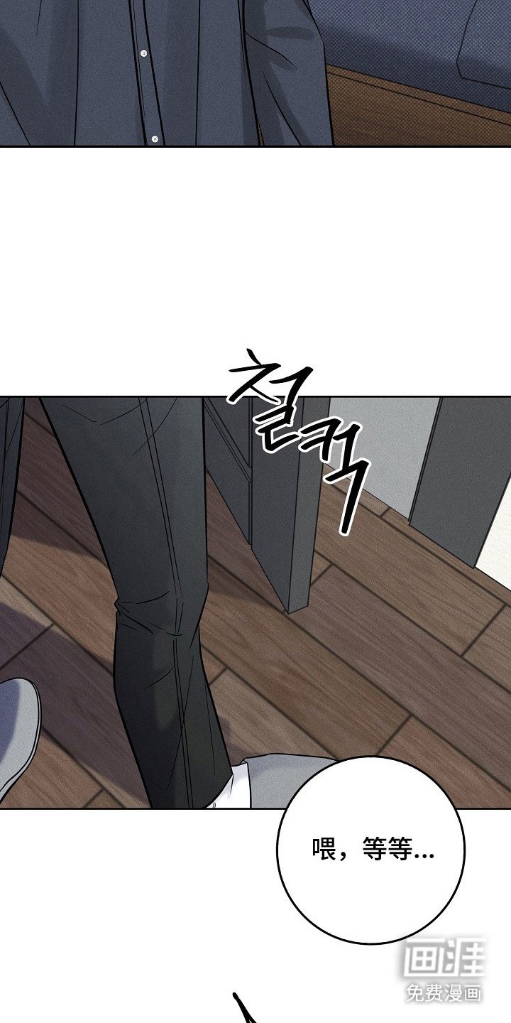 第9章： 身心疲惫