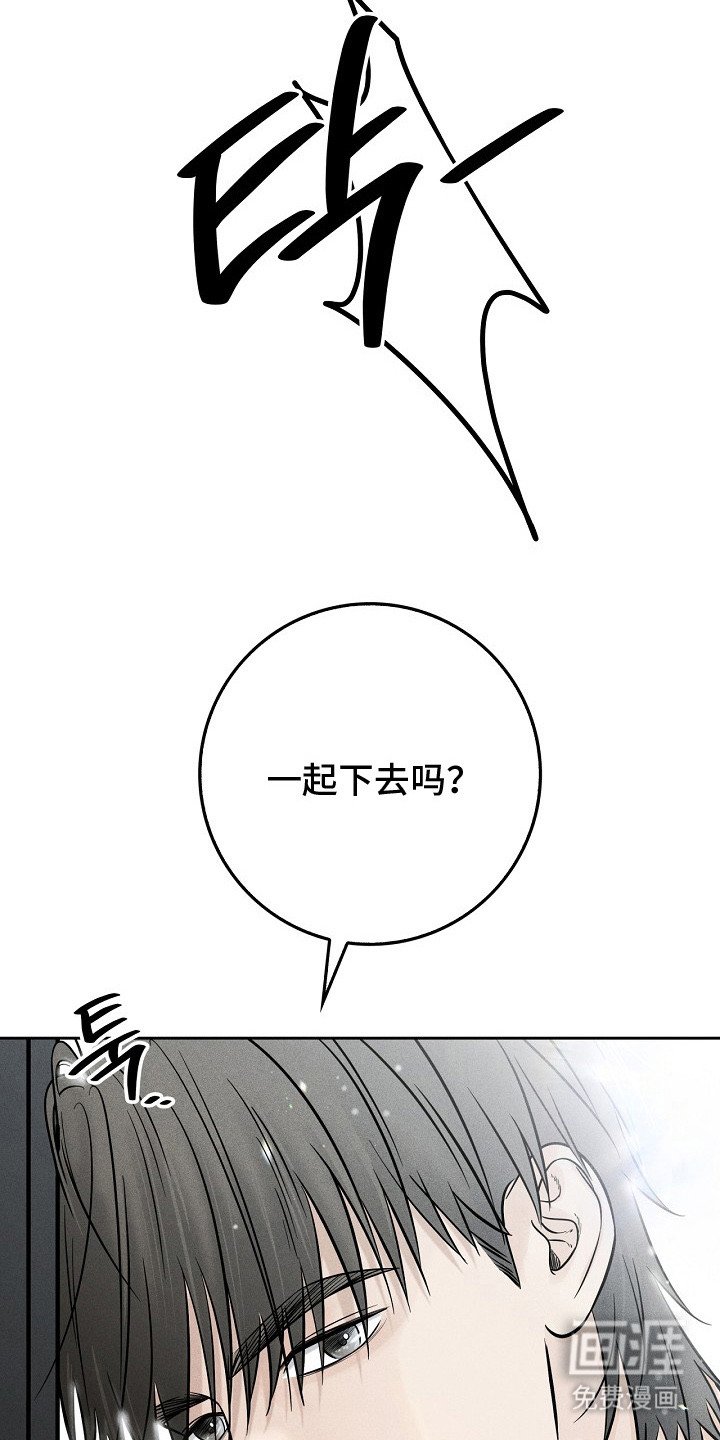 第9章： 身心疲惫
