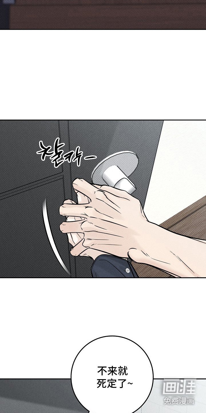 第9章： 身心疲惫