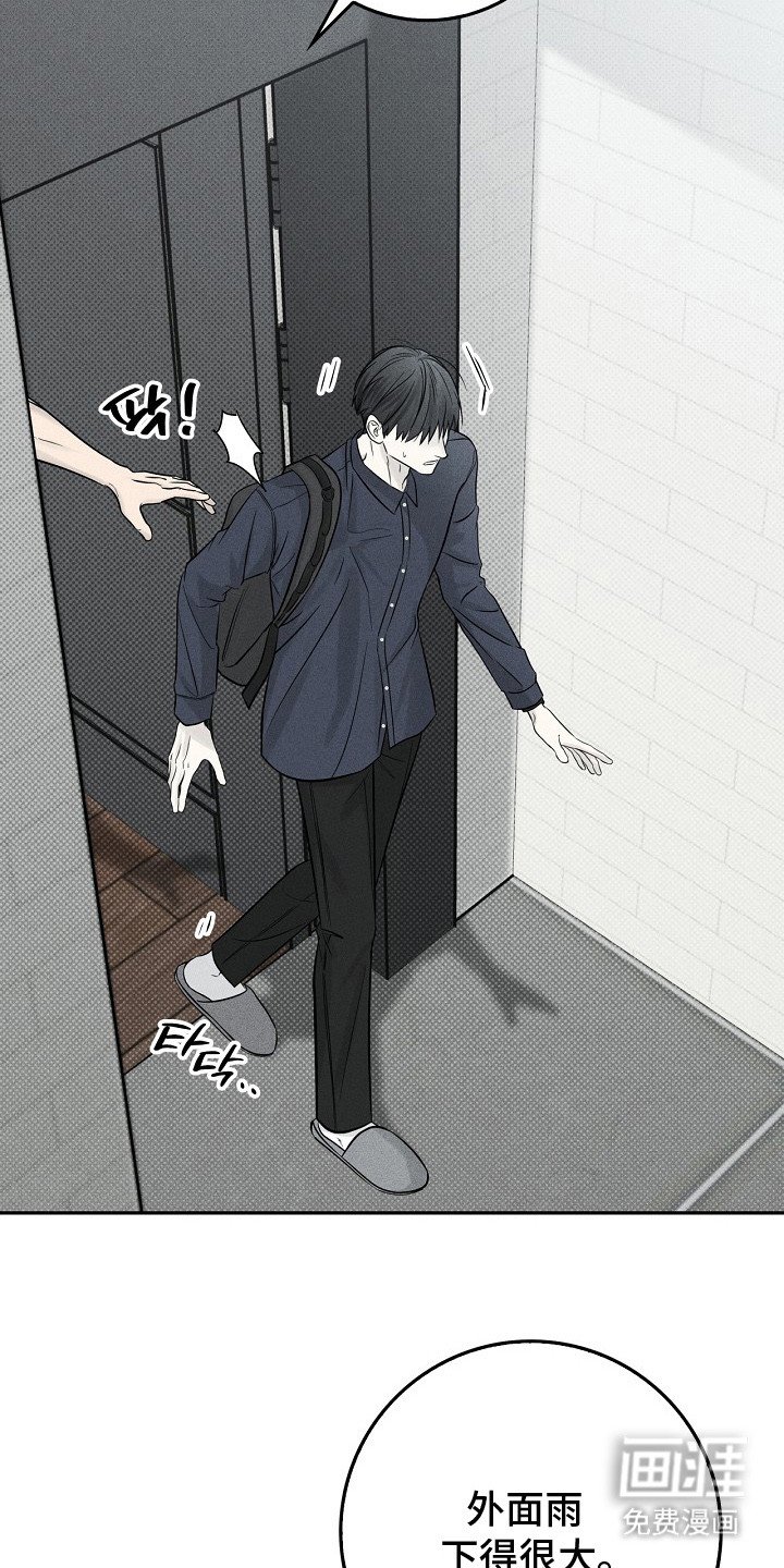 第9章： 身心疲惫