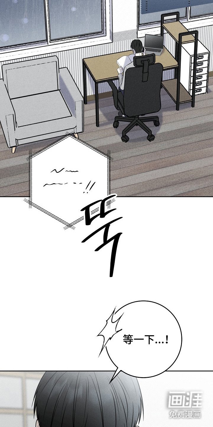 第9章： 身心疲惫