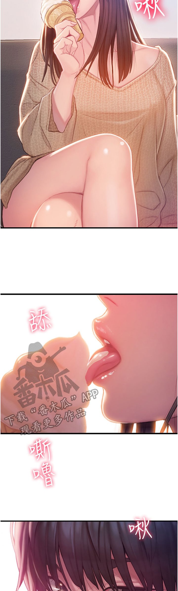 第1章：继承遗产