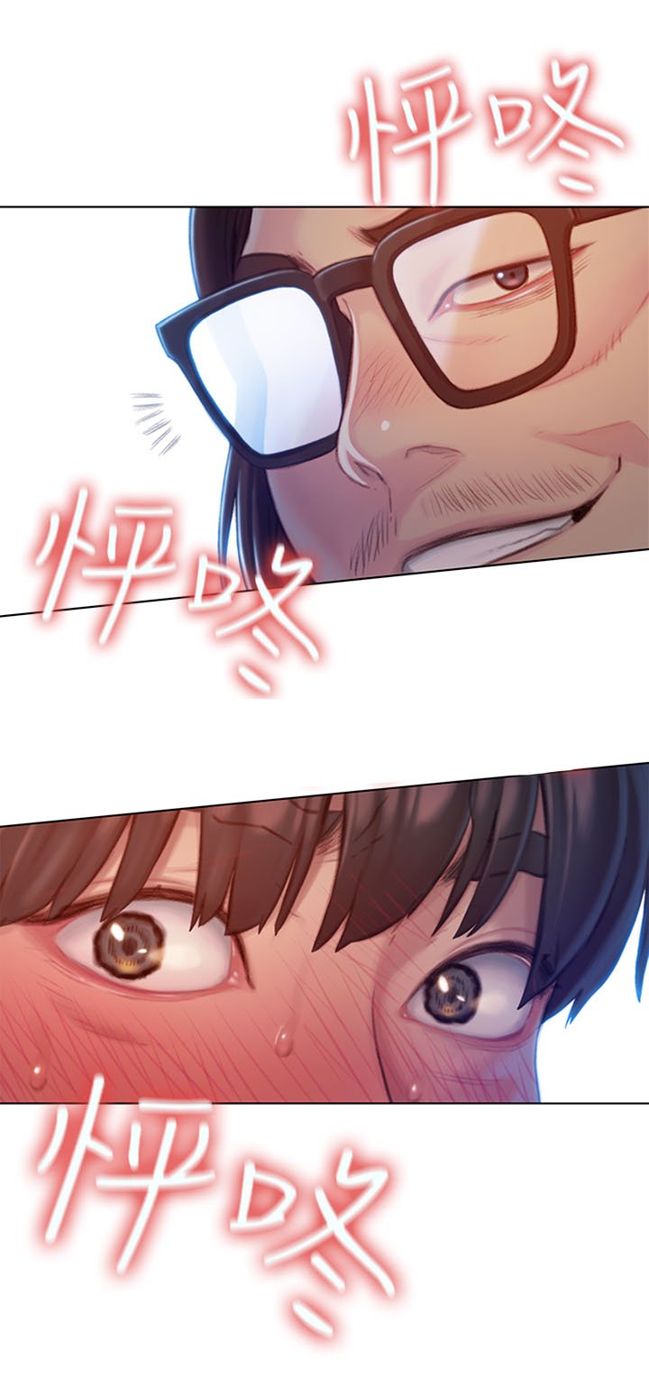 第10章：承认