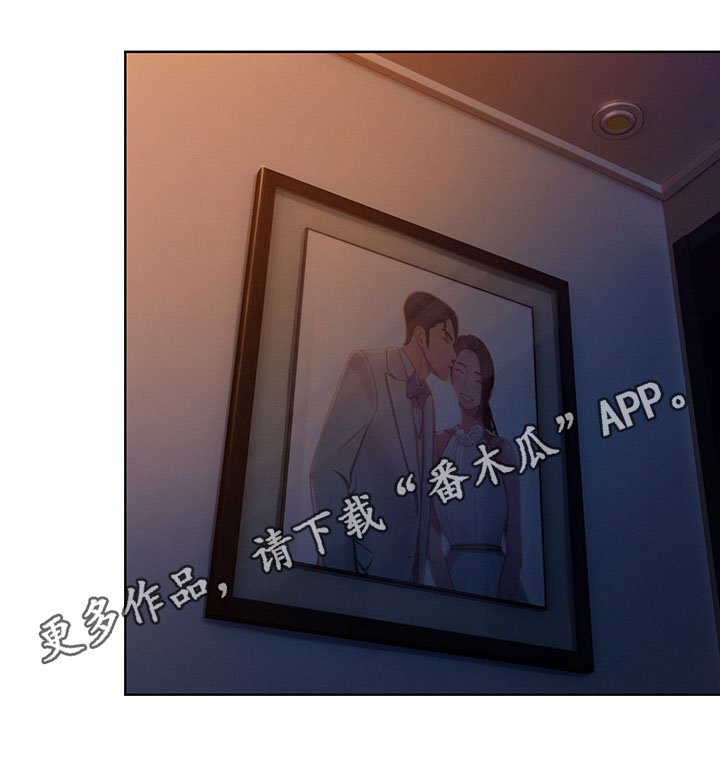 第13章：想到办法了