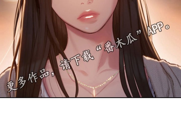 第14章：不承认