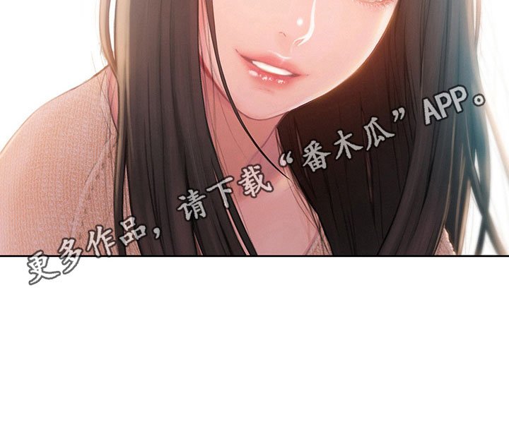 第17章：想赢的方式