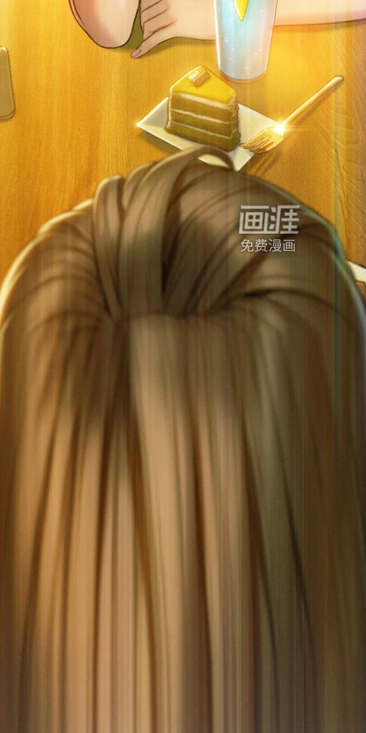 第29章：装醉