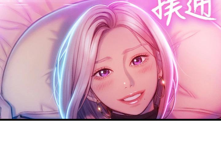 第29章：装醉