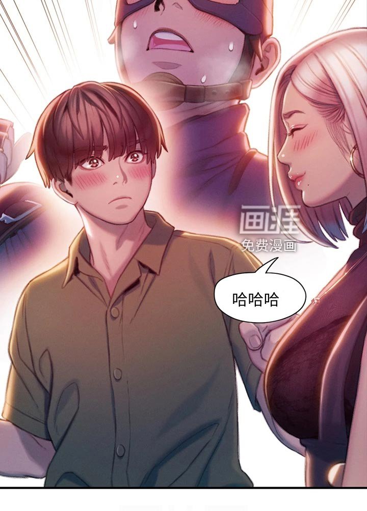 第31章：重新开始