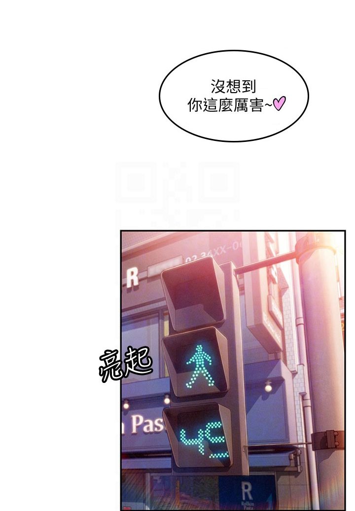 第31章：重新开始
