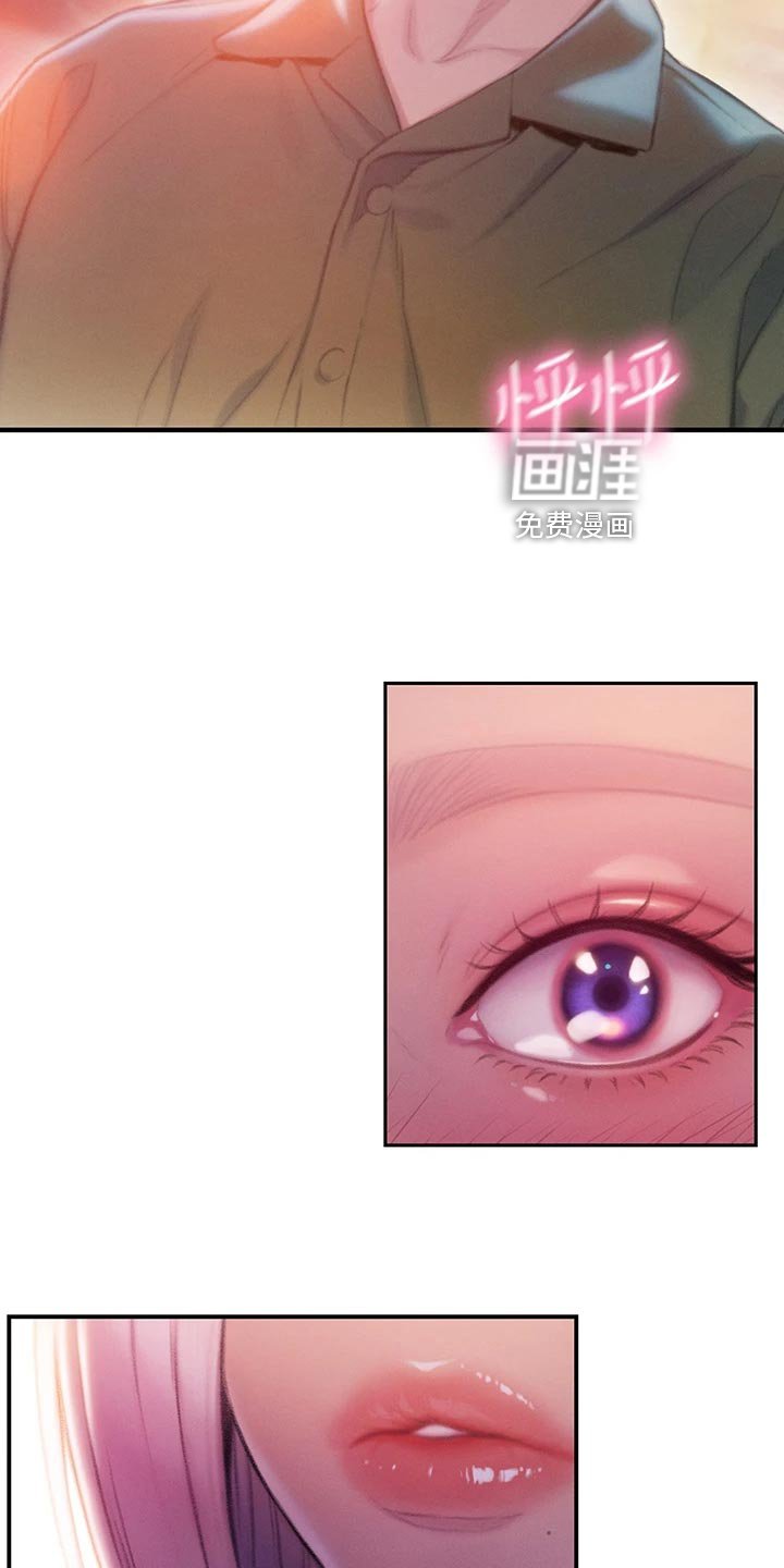 第31章：重新开始
