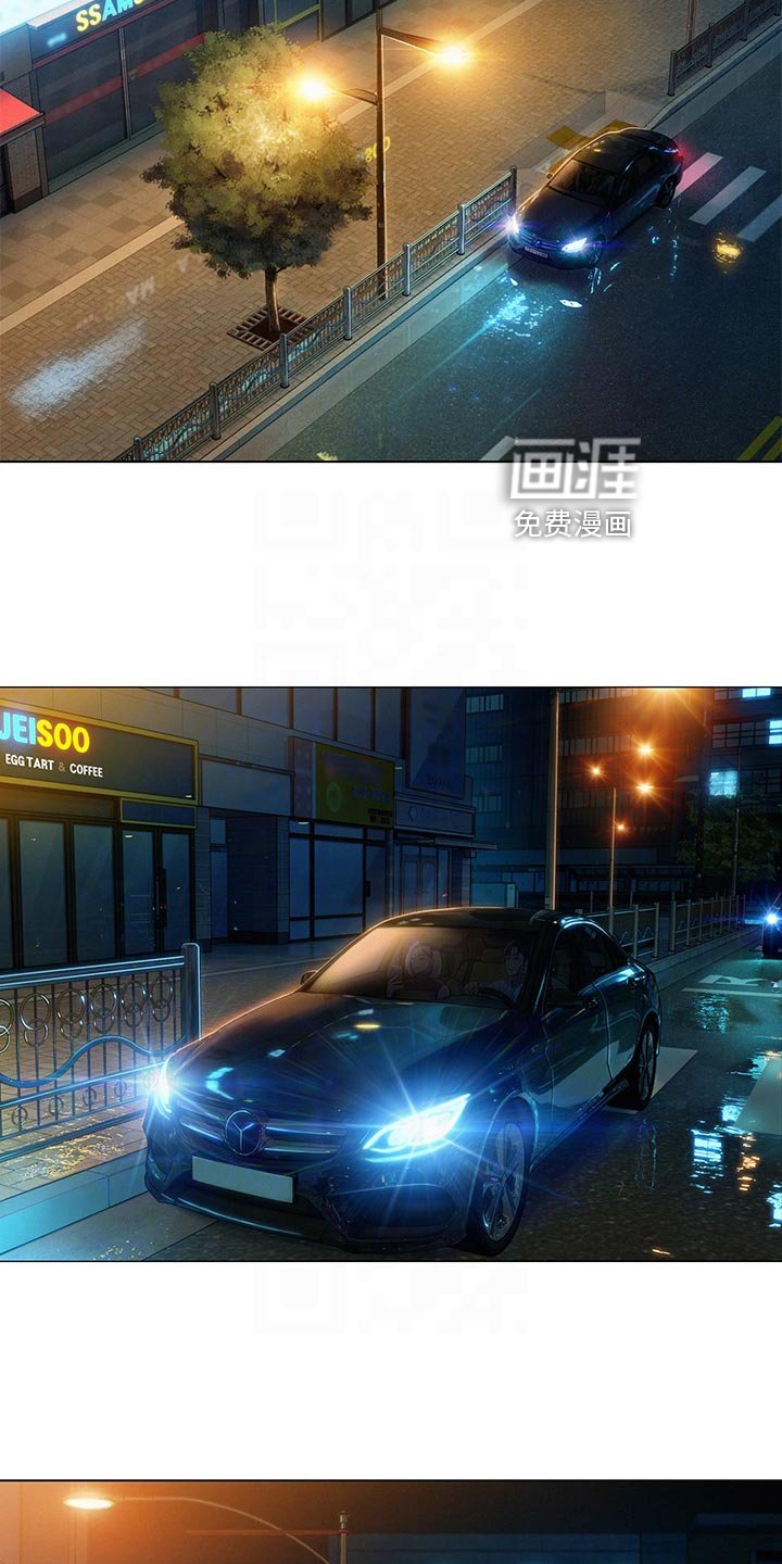 第33章：世俗的眼光