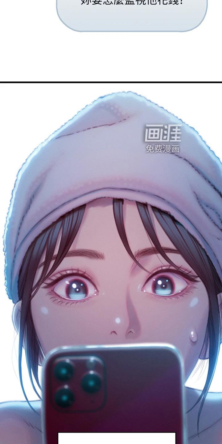 第34章：机会