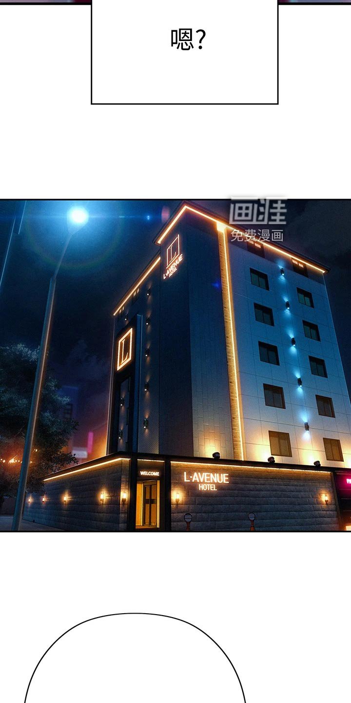 第34章：机会
