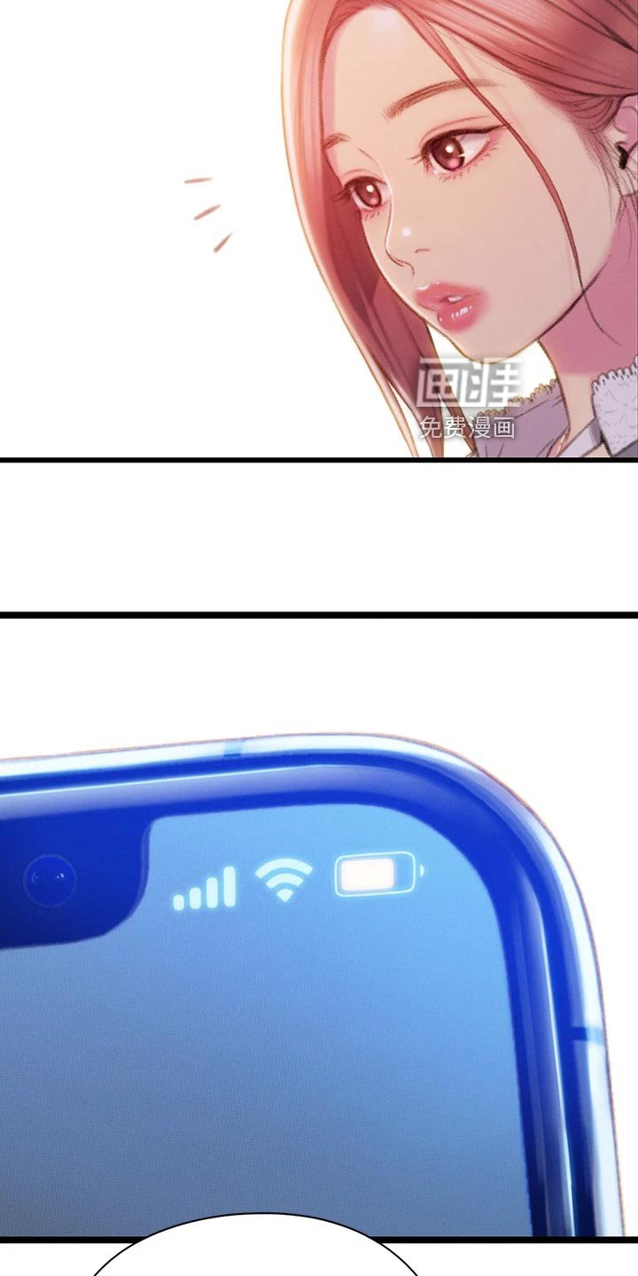 第34章：机会