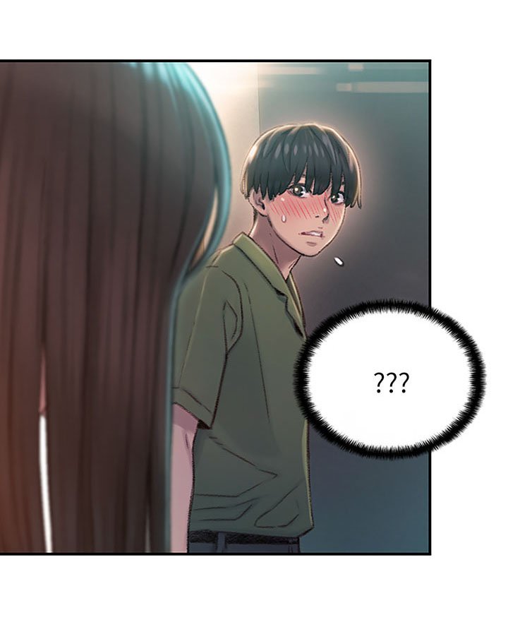 第4章：共同继承