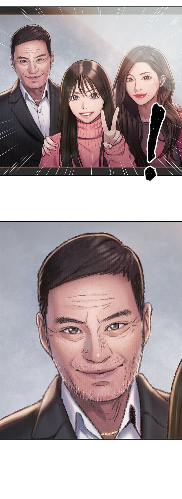 第5章：权利