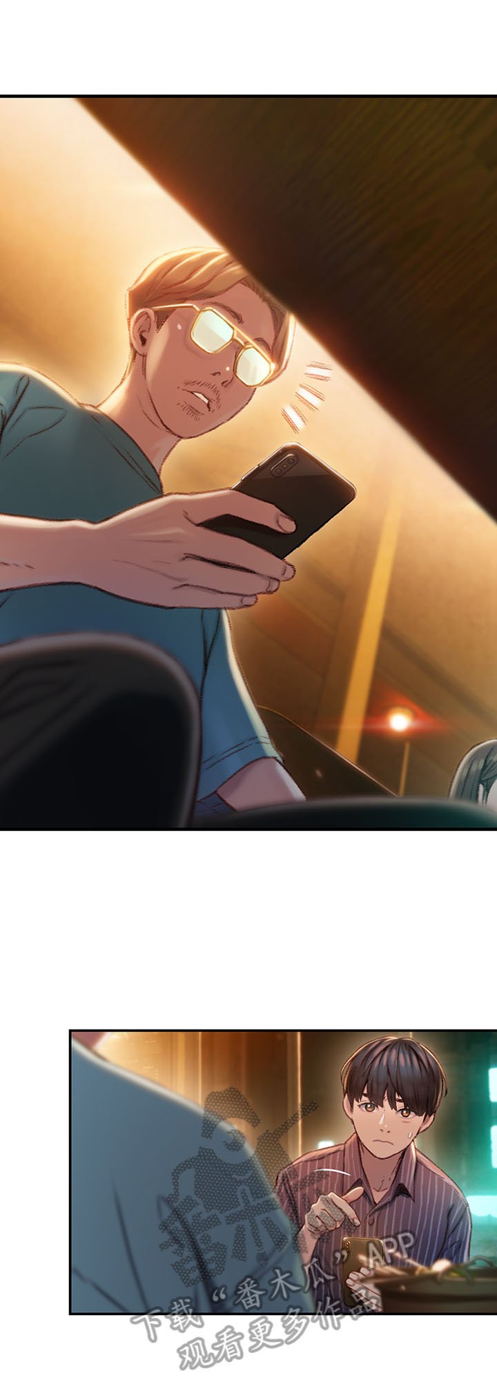第7章：电话