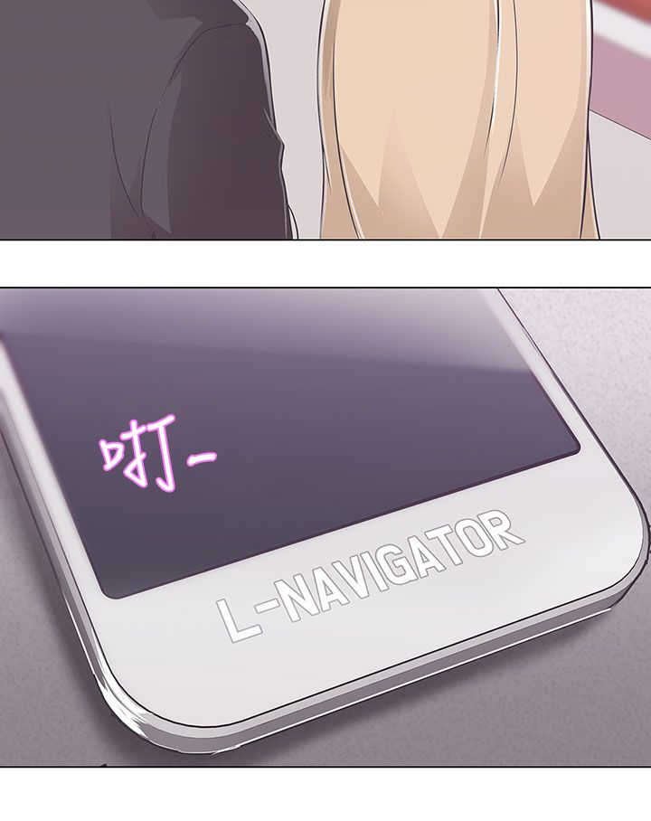 第10章：工作