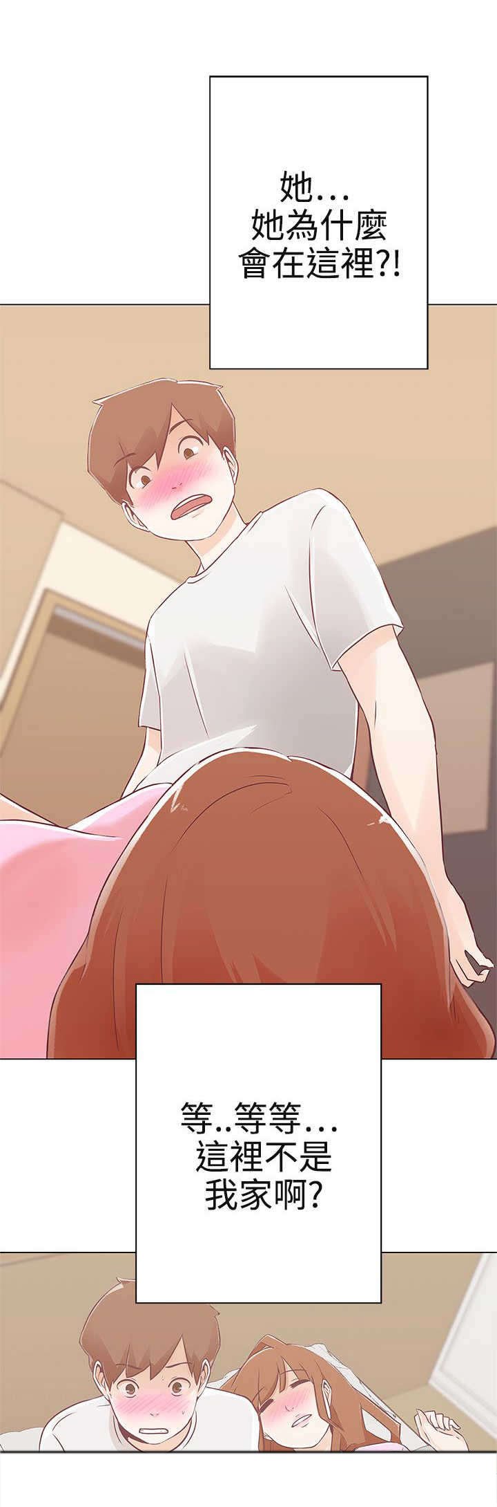 第10章：工作