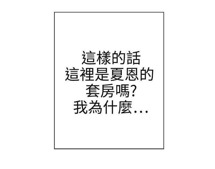 第10章：工作