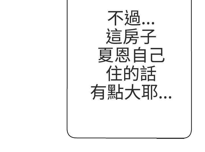 第10章：工作