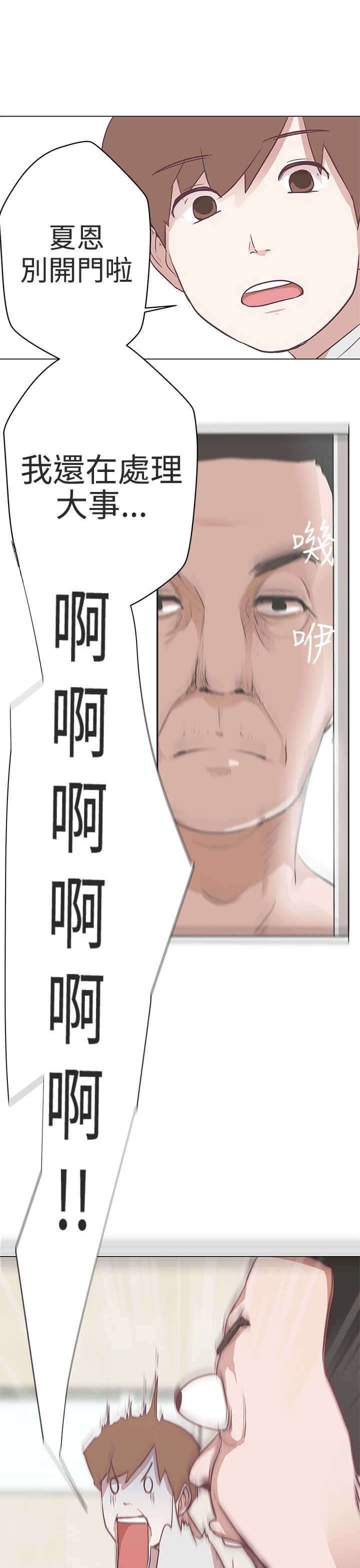 第10章：工作
