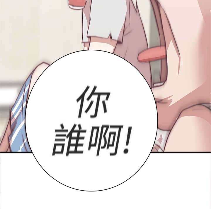 第10章：工作