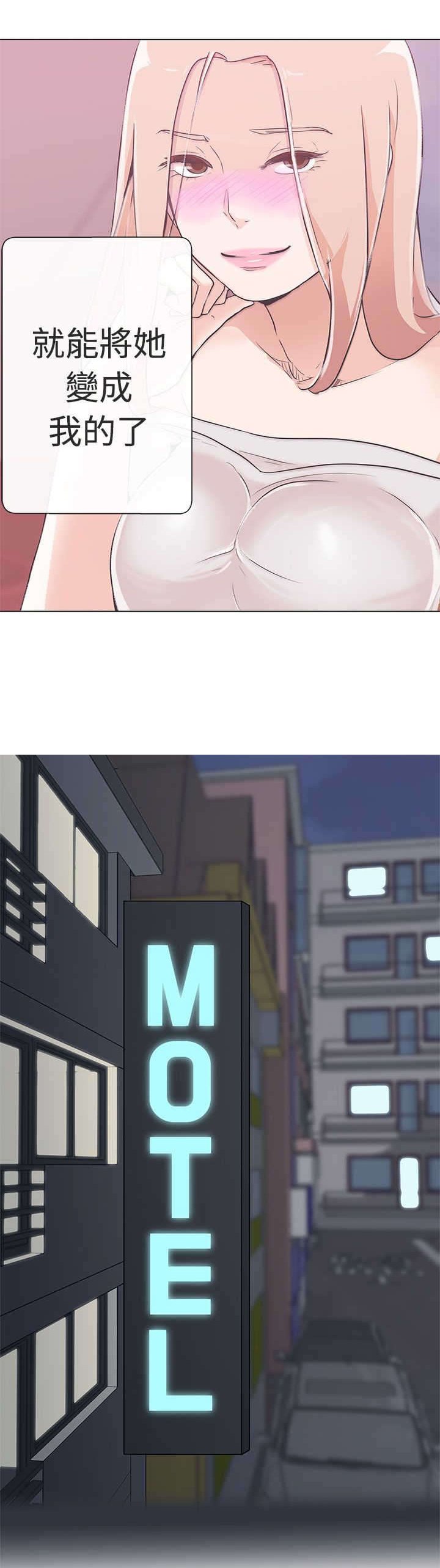 第10章：工作