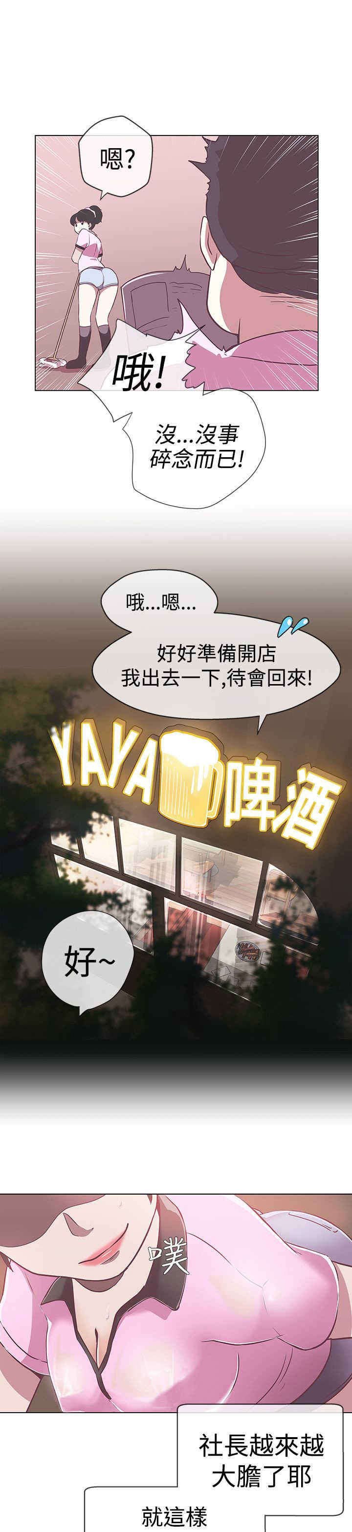 第12章：帮助