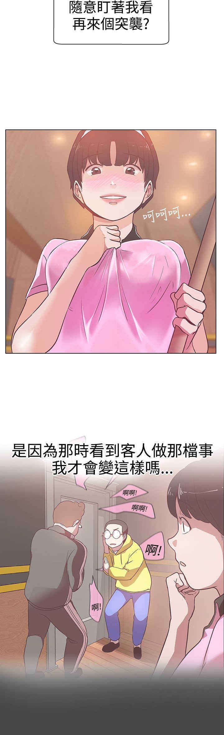 第12章：帮助