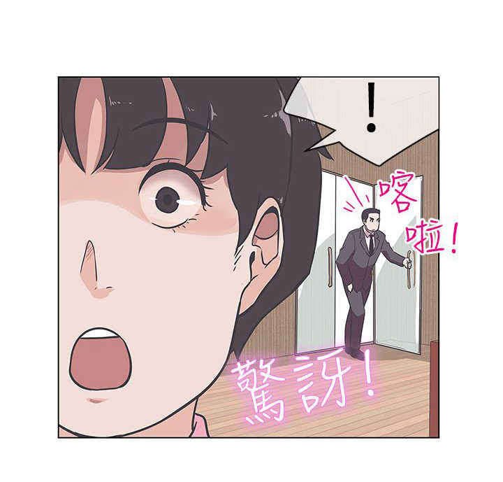 第12章：帮助