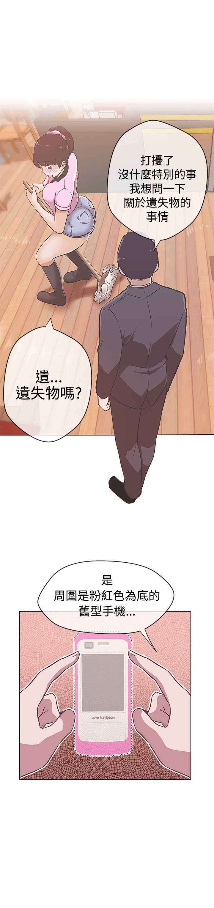 第12章：帮助