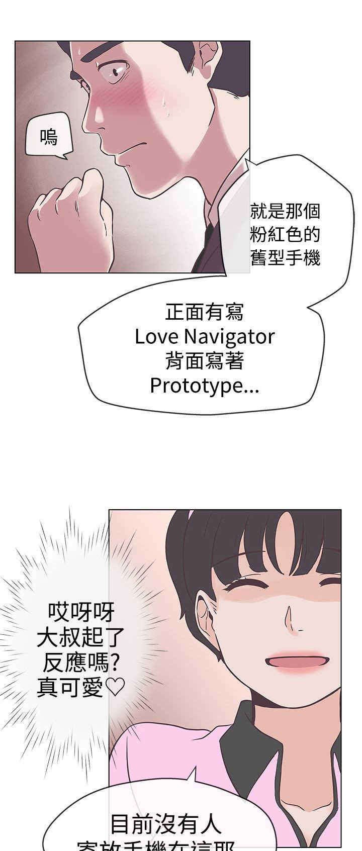 第12章：帮助