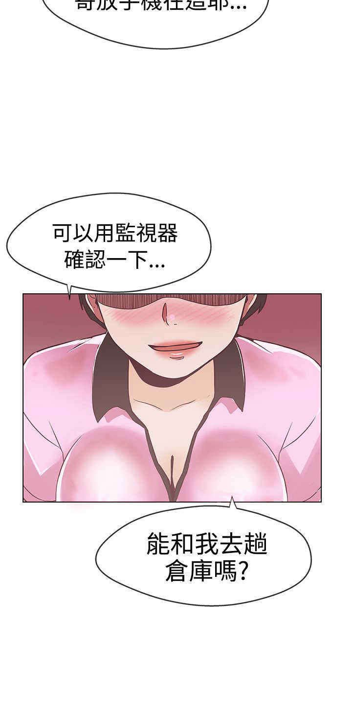 第12章：帮助