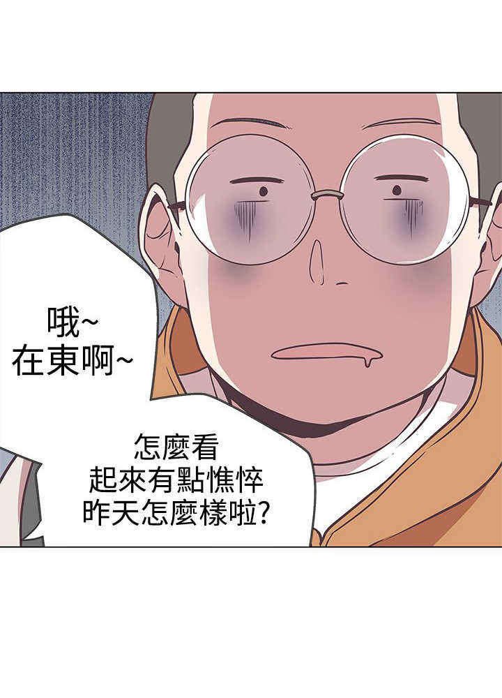 第12章：帮助