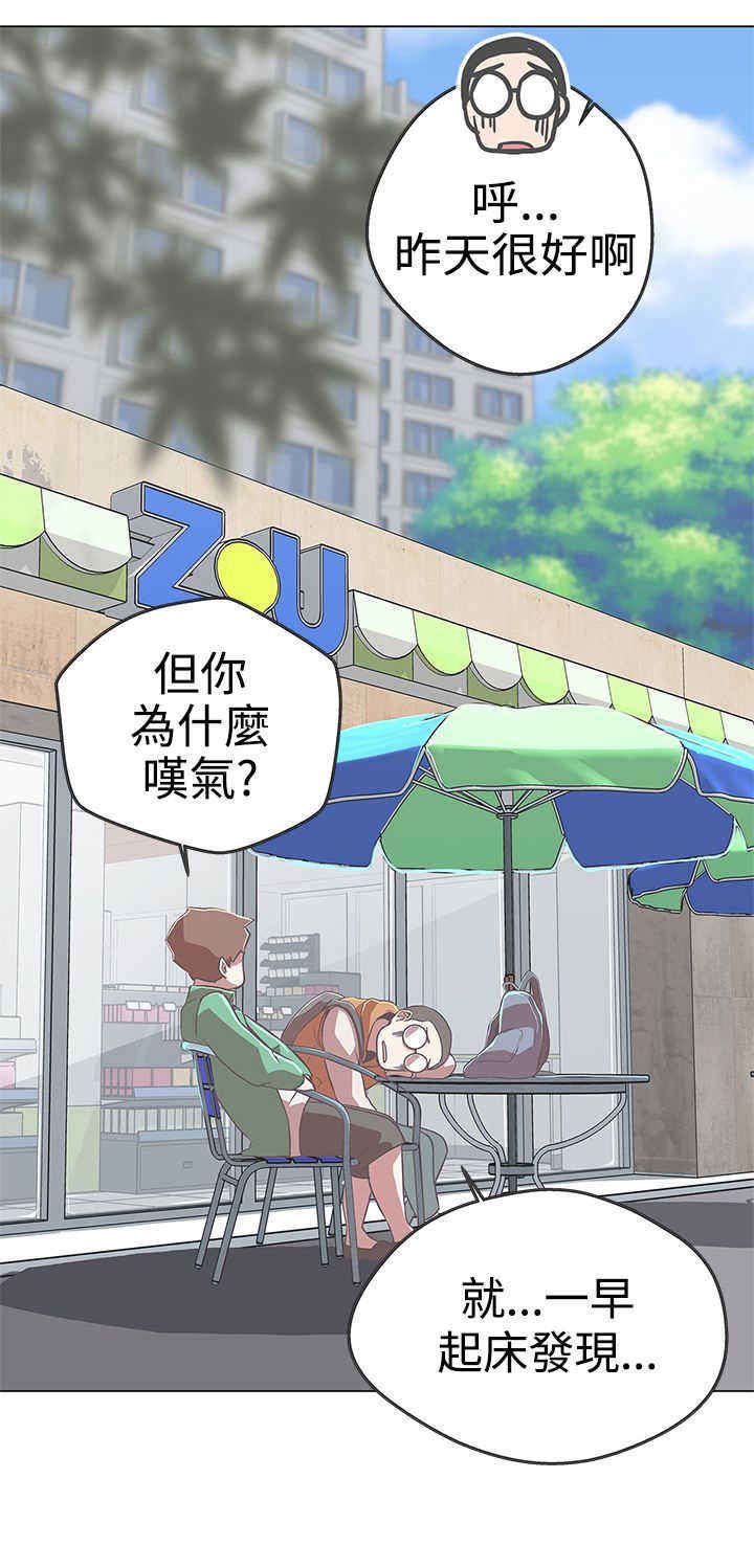 第12章：帮助