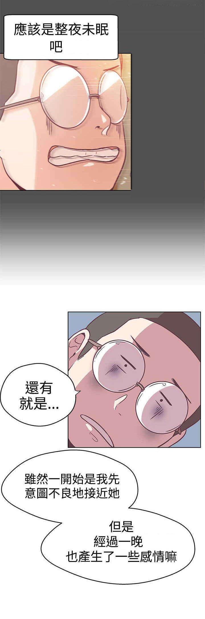 第12章：帮助