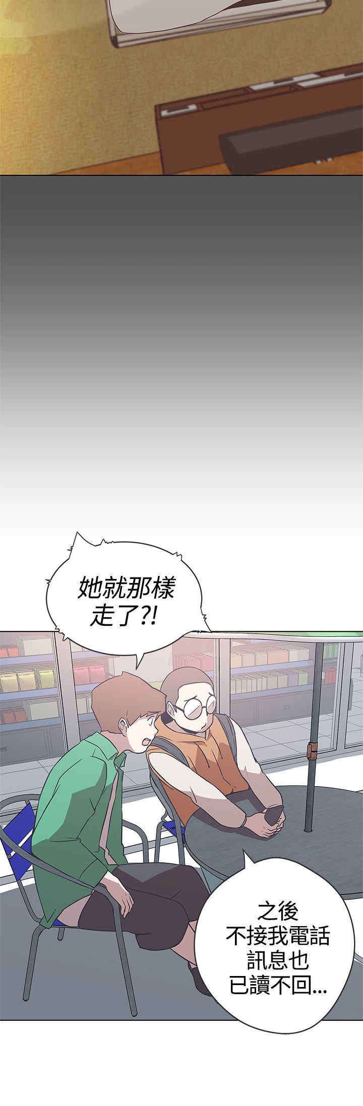 第12章：帮助