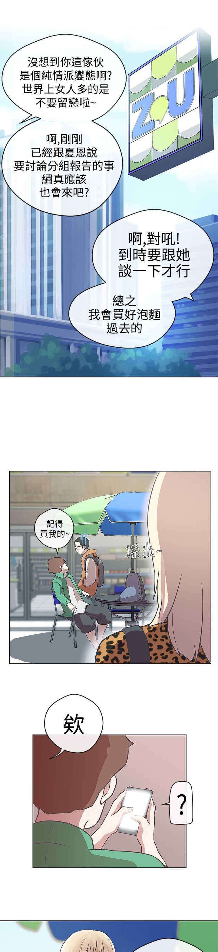 第12章：帮助