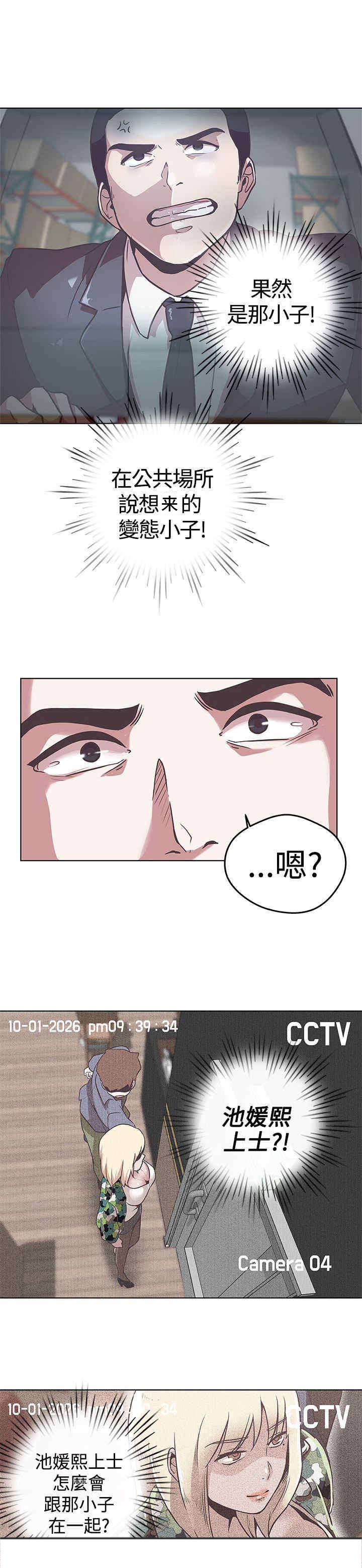 第12章：帮助
